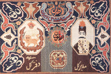 Currency Wool Rug 3' 2'' x 4' 5''