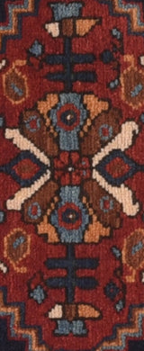 Antique Bidjar Rug 1'5'' x 1'7''