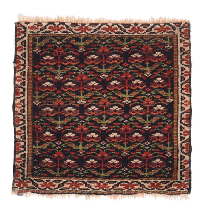 Antique Khamseh Rug 1'8'' x 1'8''