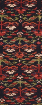 Antique Khamseh Rug 1'8'' x 1'8''