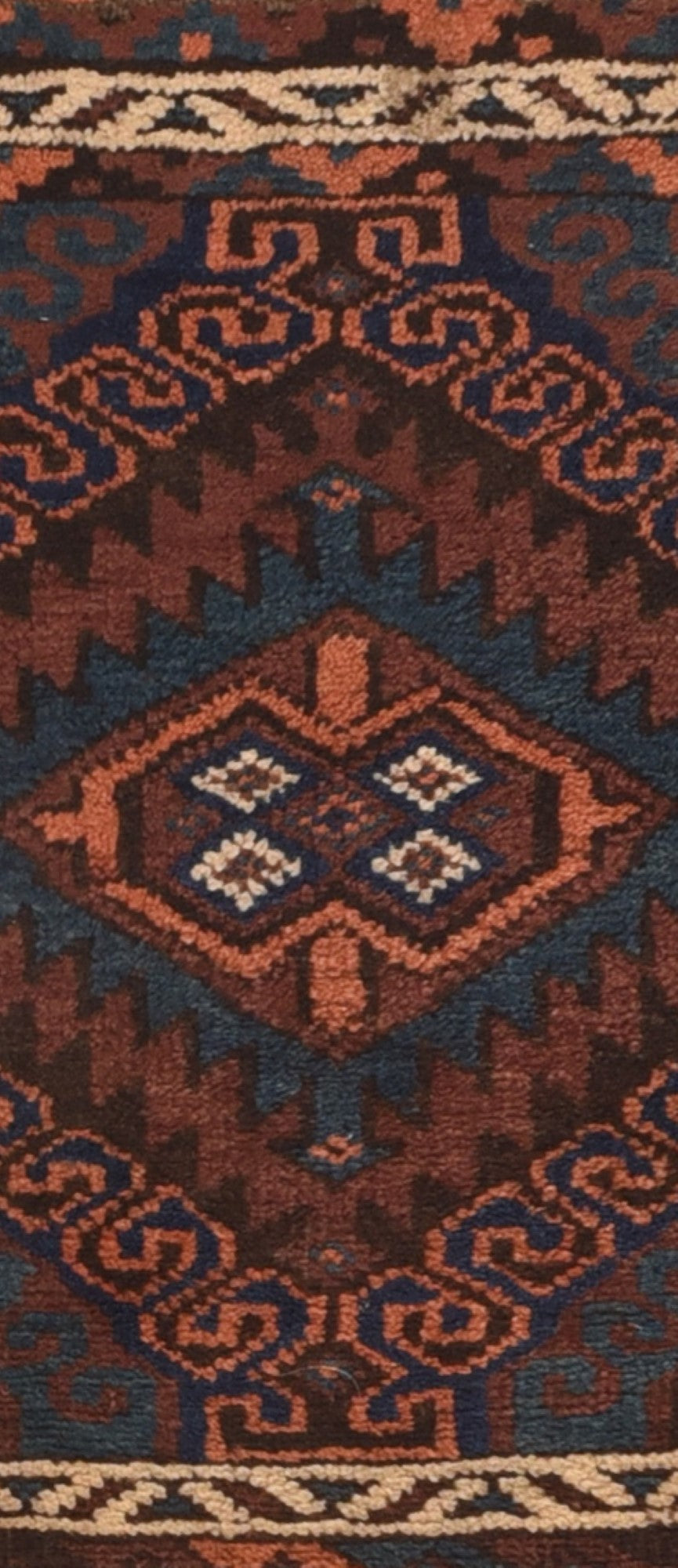 Antique Baluch Back Face 2'2' 'x 2'7''