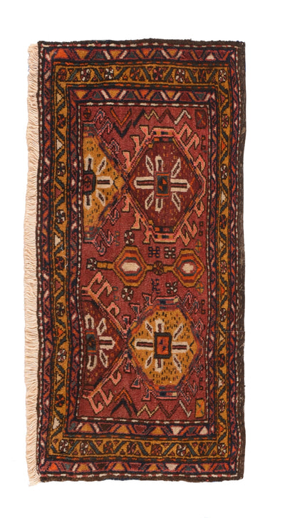 Vintage Afghan Rug 1'6'' x 3'7''