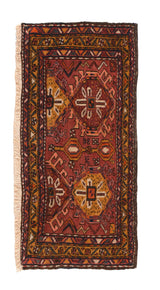 Vintage Afghan Rug 1'6'' x 3'7''