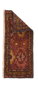 Vintage Afghan Rug 1'6'' x 3'7''