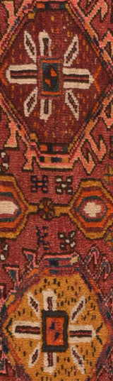 Vintage Afghan Rug 1'6'' x 3'7''