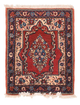 Vintage Sarouk Rug 2'2'' x 2'9''