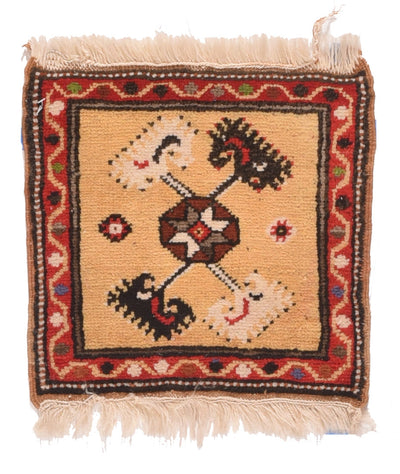 Vintage Baluch Rug 1'2'' x 1'2''