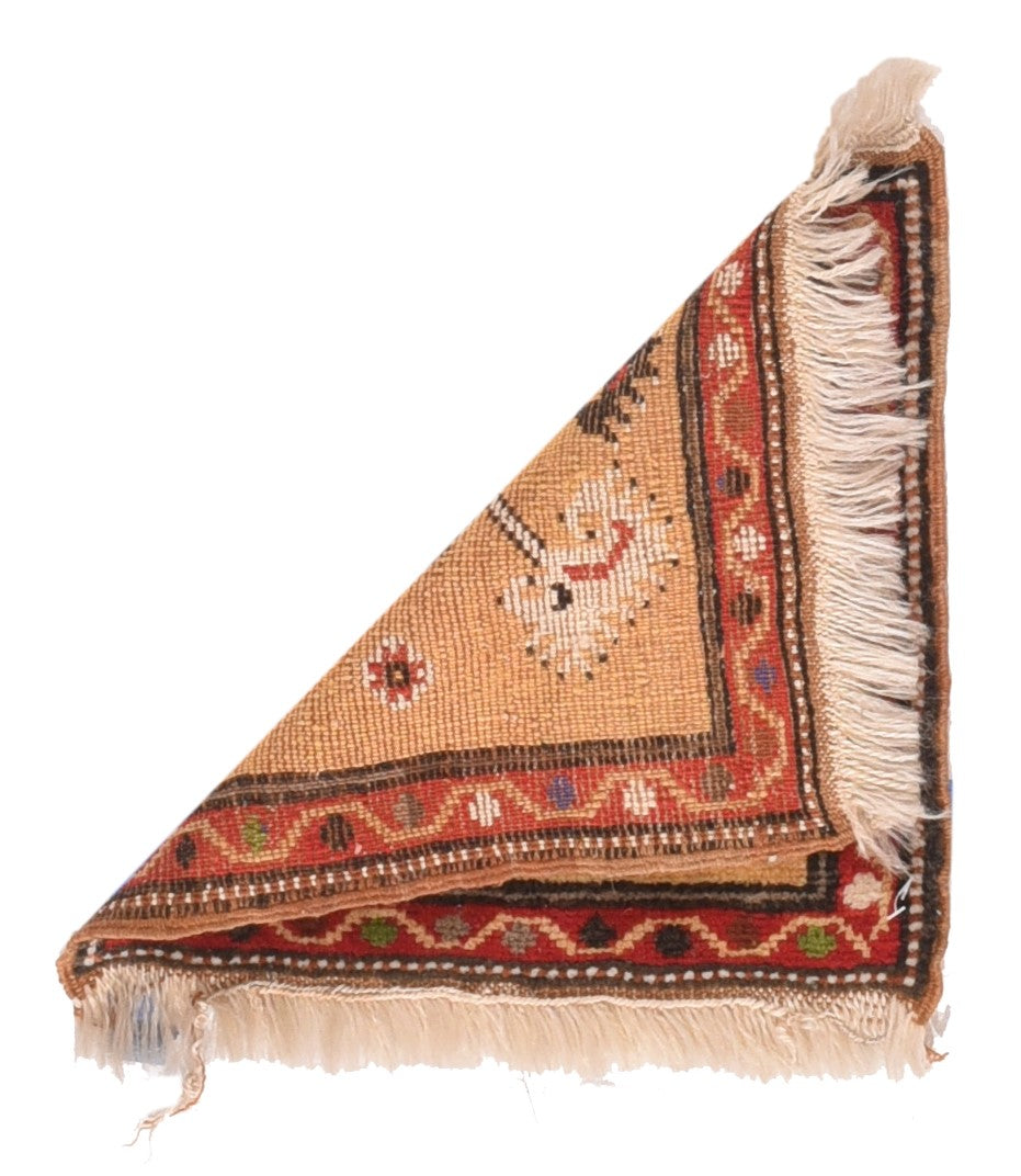Vintage Baluch Rug 1'2'' x 1'2''