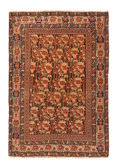 Antique Afshar Rug 4'4'' x 6'6''