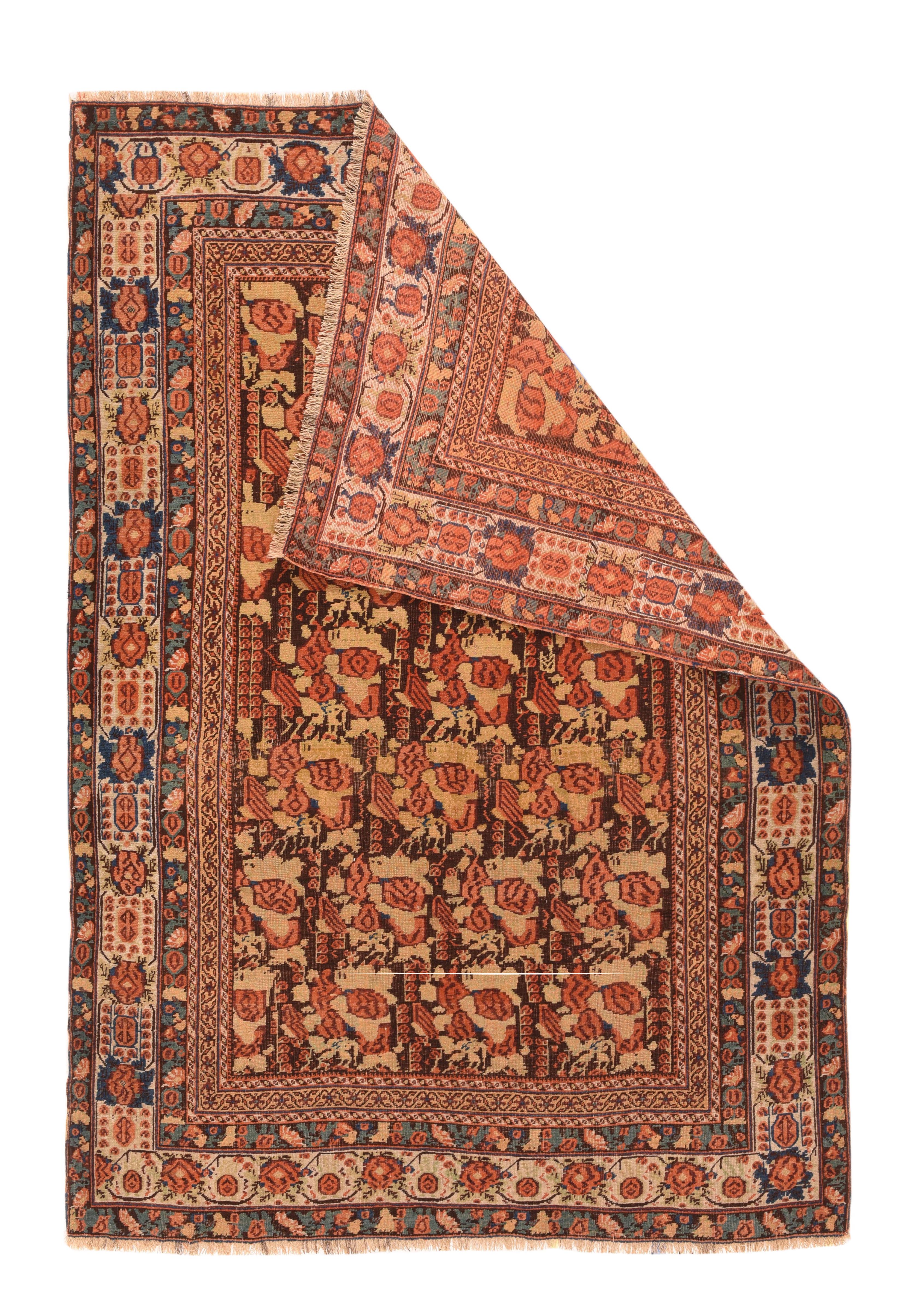 Antique Afshar Rug 4'4'' x 6'6''