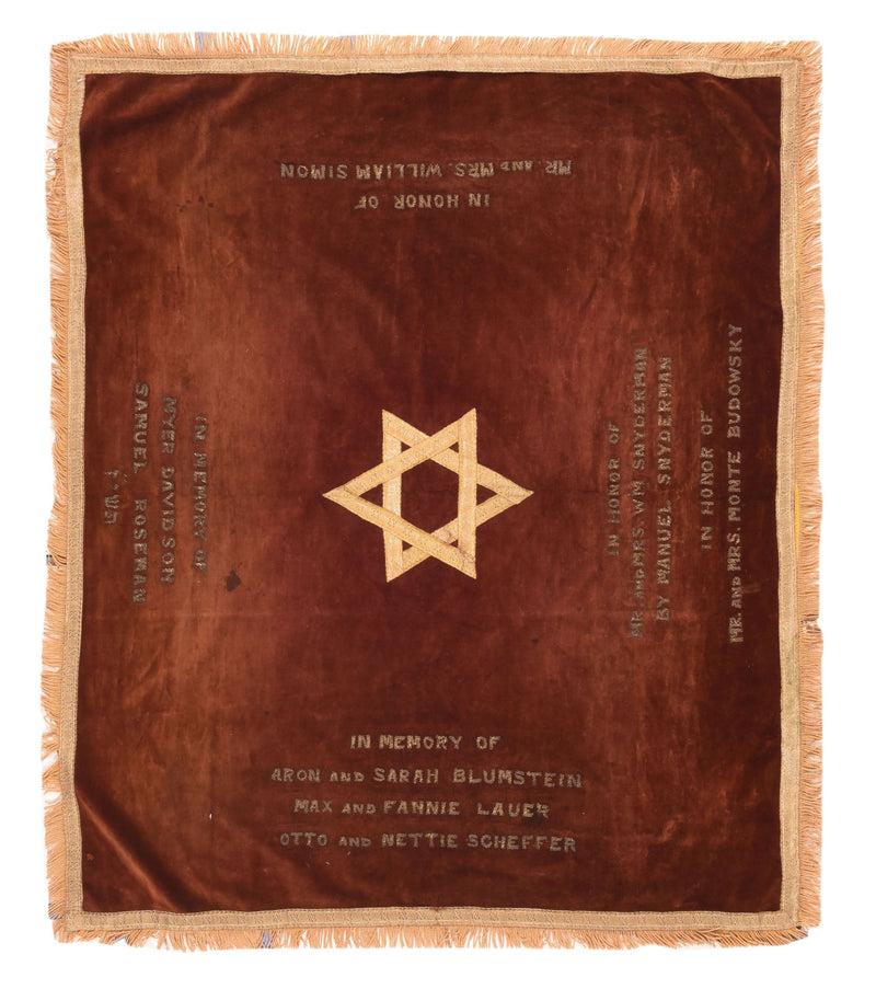 Judeka Panel Velvet 3'7'' x 4'3''
