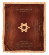 Judeka Panel Velvet 3'7'' x 4'3''