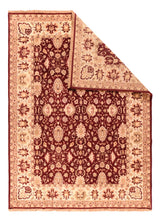 Agra Rug 8'9'' x 12'0''