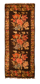Vintage Romanian Besserabian Rug 5'5'' x 14'2''