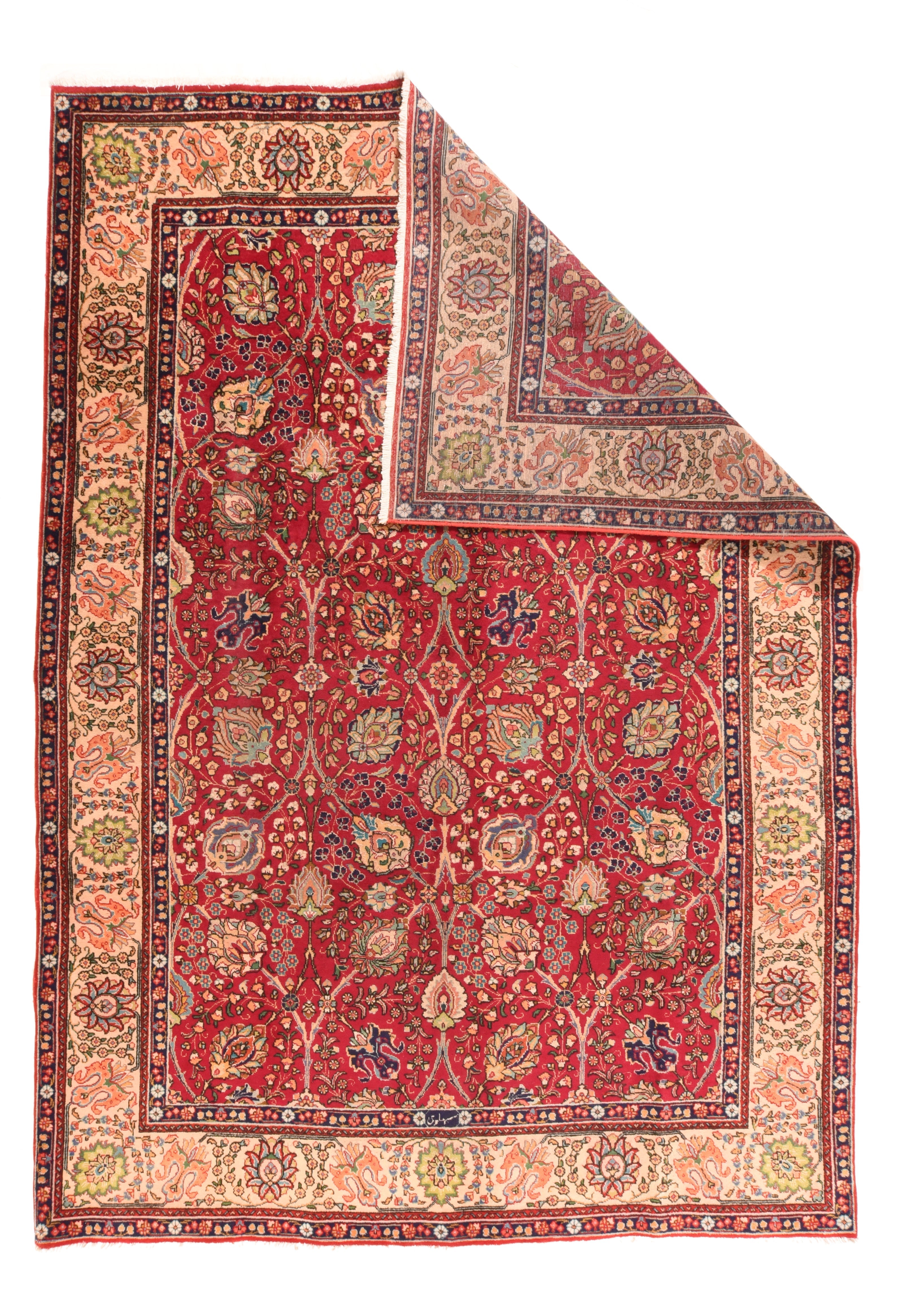 Vintage  Tabriz Rug 7'11'' x 11'3''