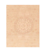 Khotan Rug 7'11'' x 9'9''