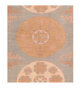 Khotan Rug 6'3'' x 8'6''
