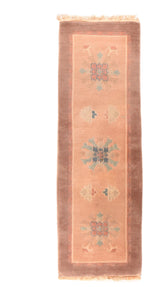 Titbetan Rug 3' x 9'2''