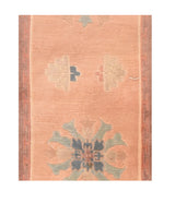 Titbetan Runner 3'0" x 9'2''