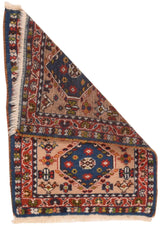 Fine Vintage Persian Ardebil Rug 1'11'' x 2'11''