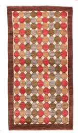 Gabbeh Rug 4' x 5'10''