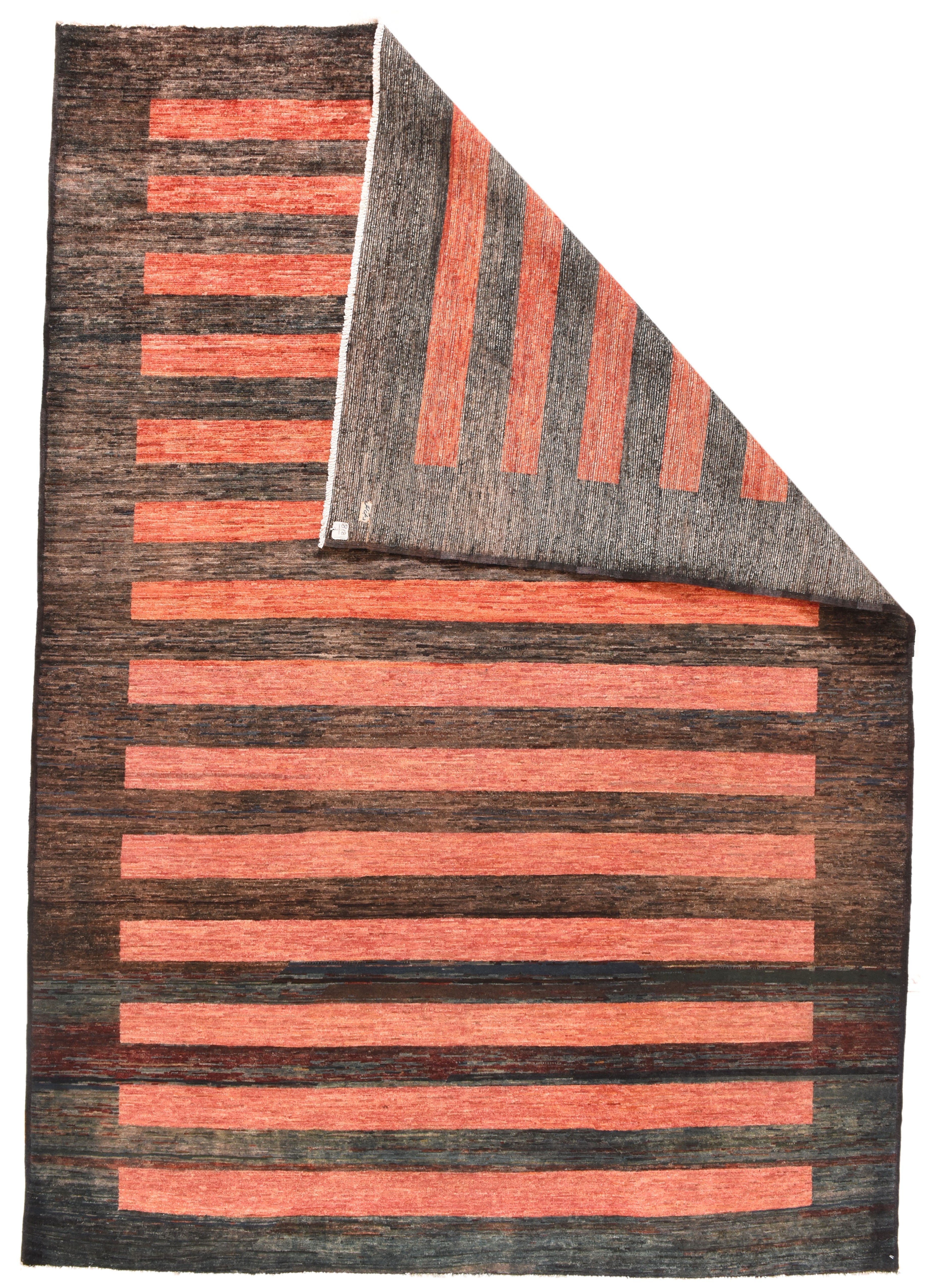 Gabbeh Rug 6'7'' x 9'7''