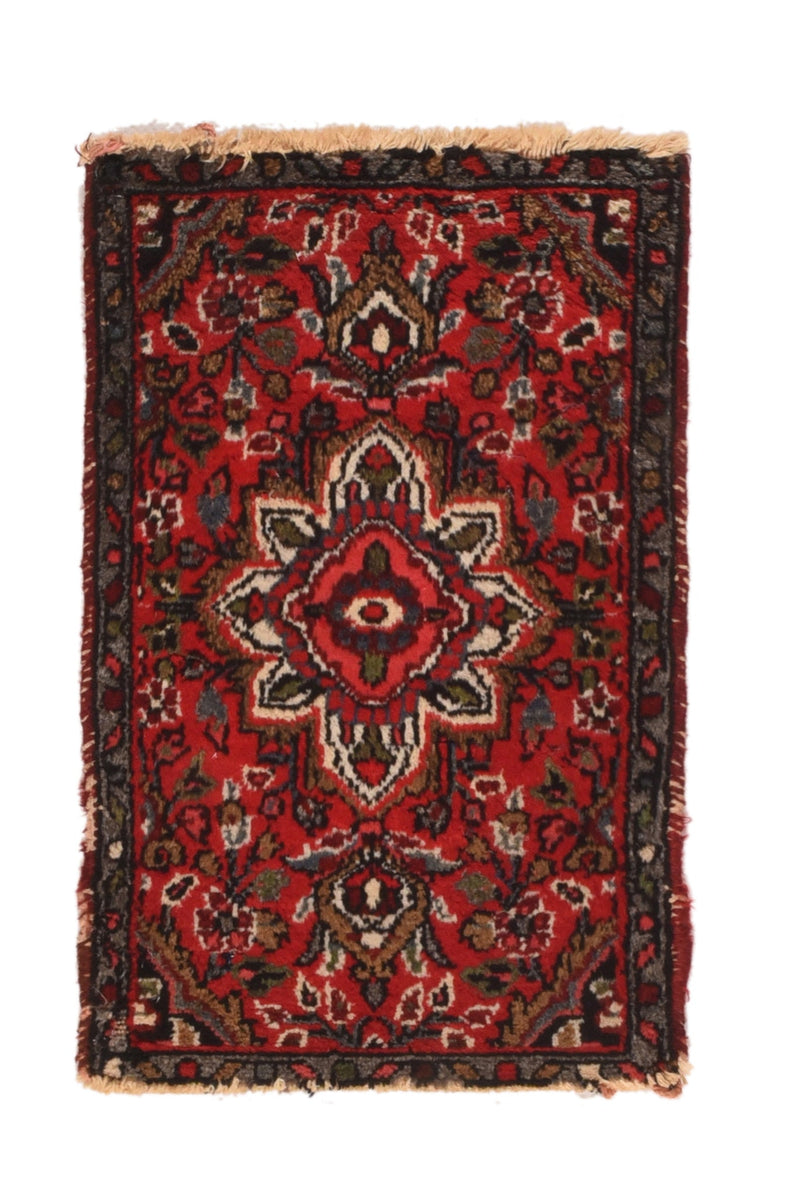Vintage Hamedan Rug 1'5'' x 2'0