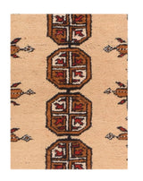 Vintage Pak Bokara Rug 1'10'' x 2'3''