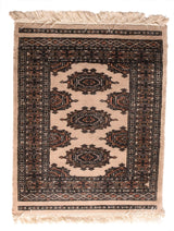 Pak Bokhara Rug 2'1'' x 2'7''