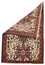 Karajeh Rug 2'2'' x 3'7''