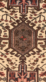Karajeh Rug 2'2'' x 3'7''