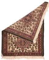 Karajeh Rug 2'4'' x 2'11''