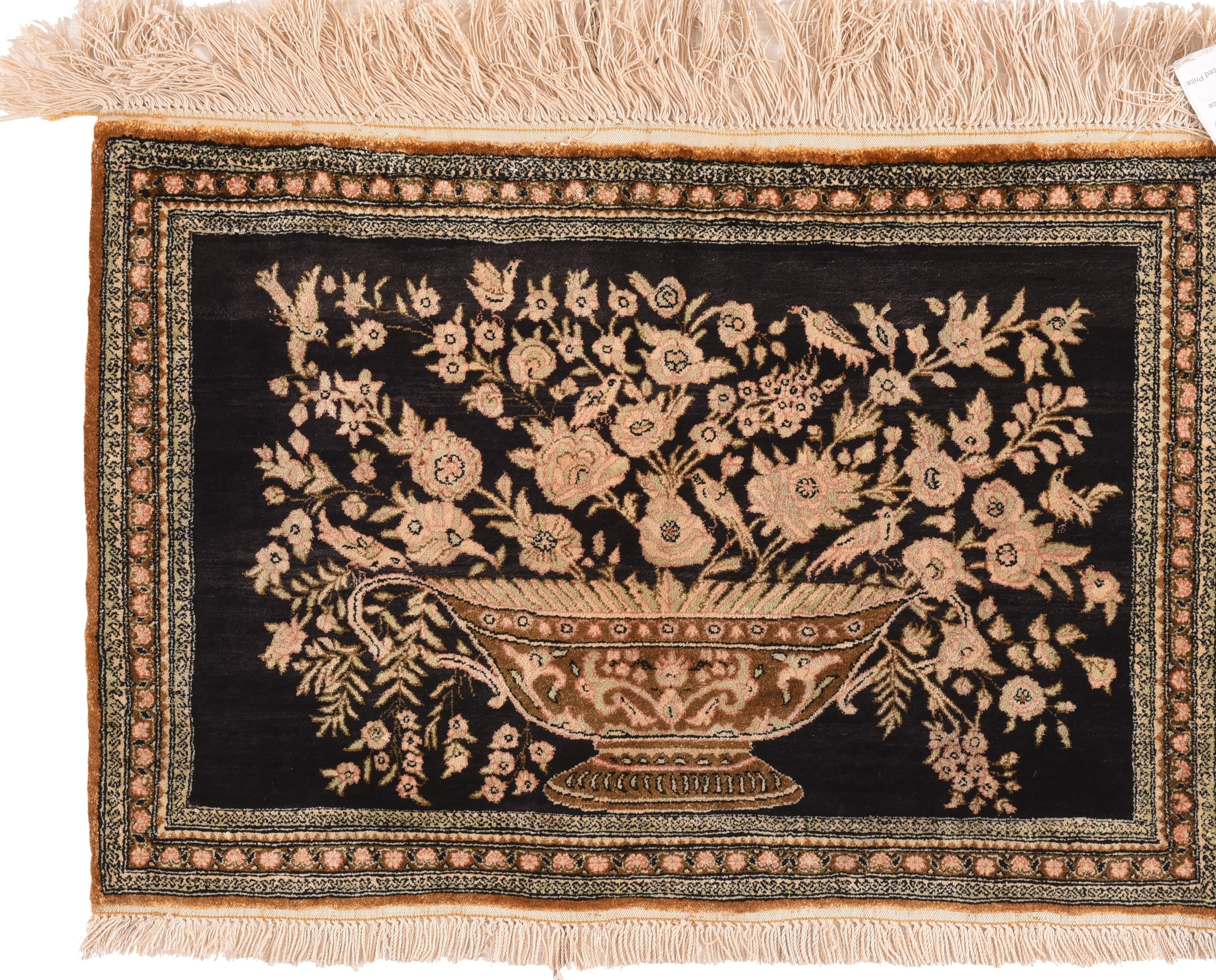 Vintage Qum Rug 2'4'' x 2'9''