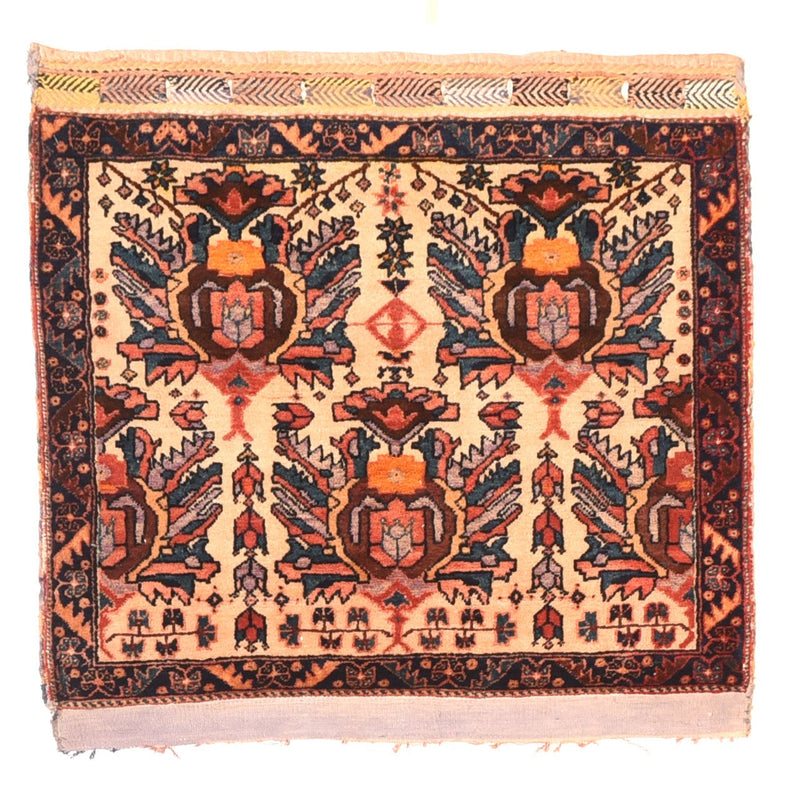 Antique Afshar Rug 2'2'' x 2'3''
