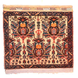 Antique Afshar Rug 2'2'' x 2'3''