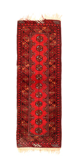 Vintage Afghani Rug 1'10'' x 5'