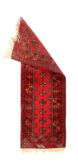 Vintage Afghani Rug 1'10'' x 5'0"