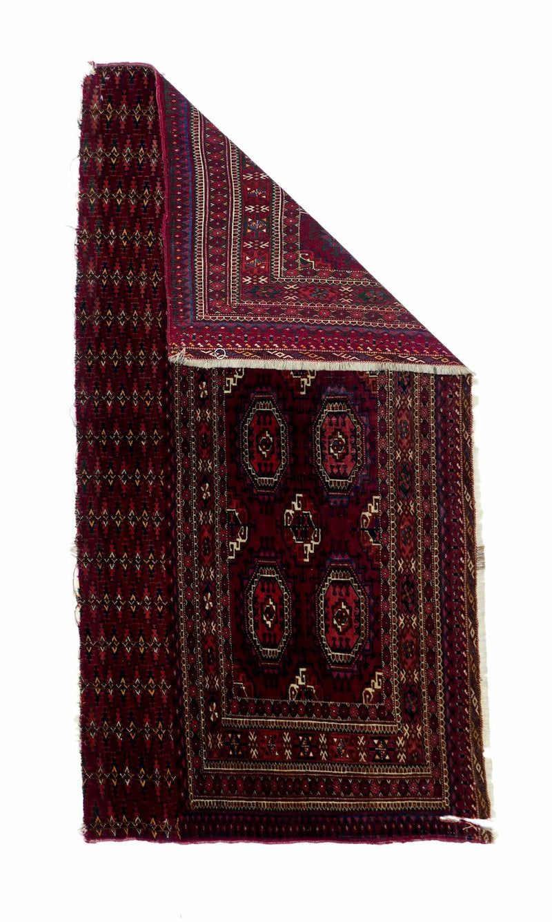 Antique Yamud Rug 2'6'' x 5'0''