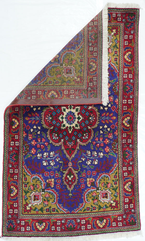 Persian Tabriz Wool on Cotton 3'2'' x 5'3''