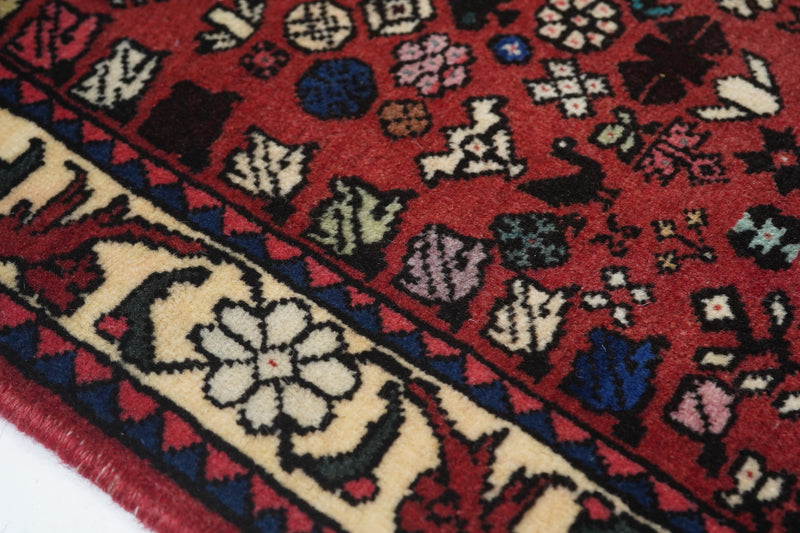 Vintage Bidjar Rug 3'5'' x 4'9''