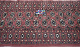 Bokhara Rug 3'0'' x 6'0''.