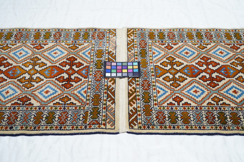 Shirvan Rug 2'3'' x 5'8''