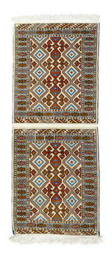 Shirvan Rug 2'3'' x 5'8''