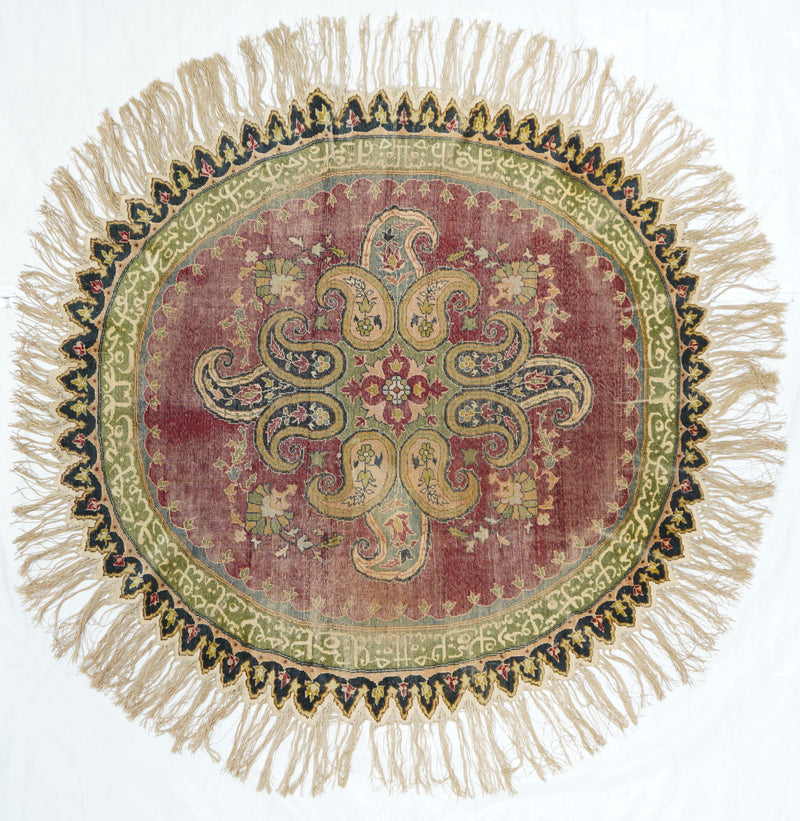 Antique Turkish Rug 4'5'' x 4'6''