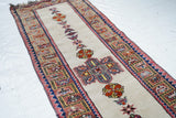 North West Persian Rug 2'10'' x 9'7''