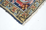 Persian Heriz Wool on Cotton 7'5'' x 11'