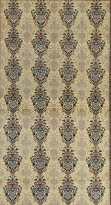 Vintage Isfahan Rug 5'1'' x 7'6''