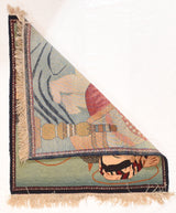 Vintage Tabriz Pictorial Rug 2'1'' x 2'4''