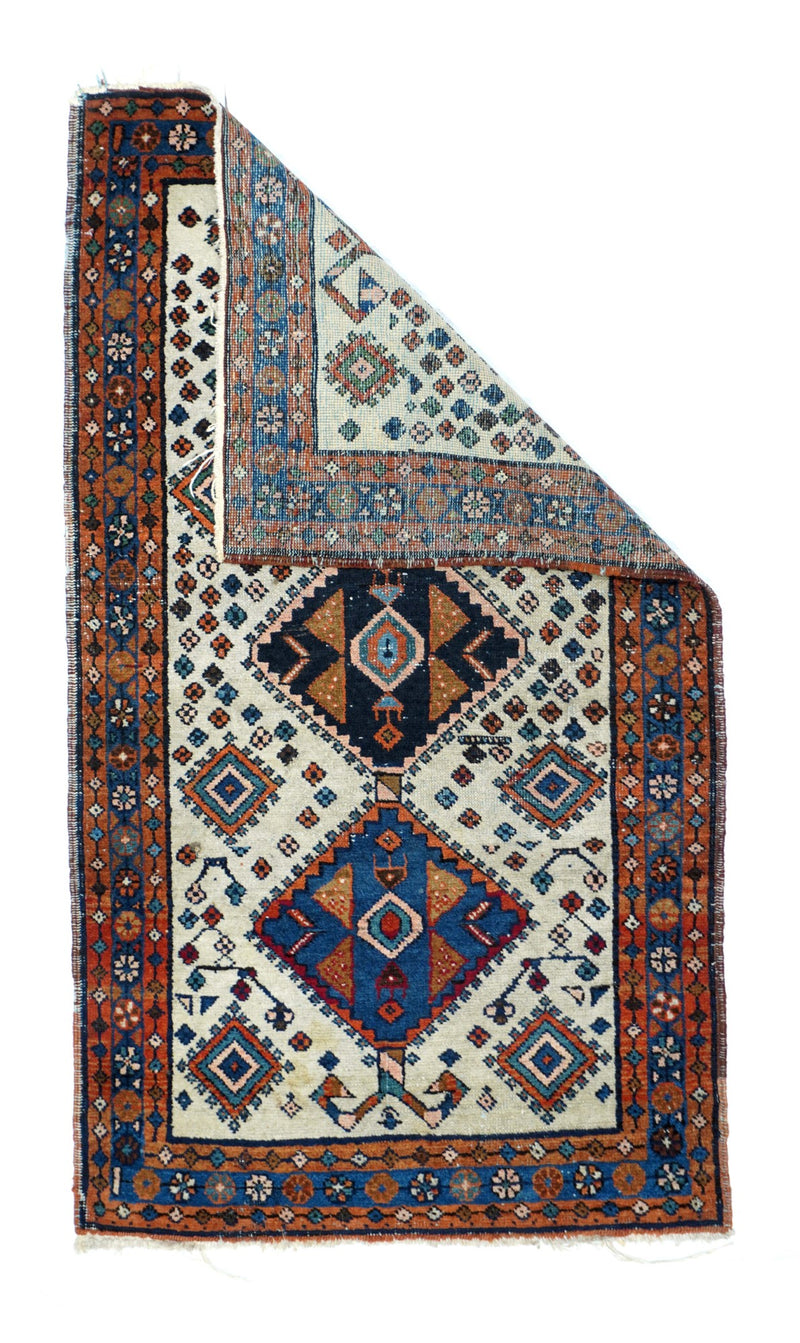 Vintage Persian Rug 2'6'' x 4'6''