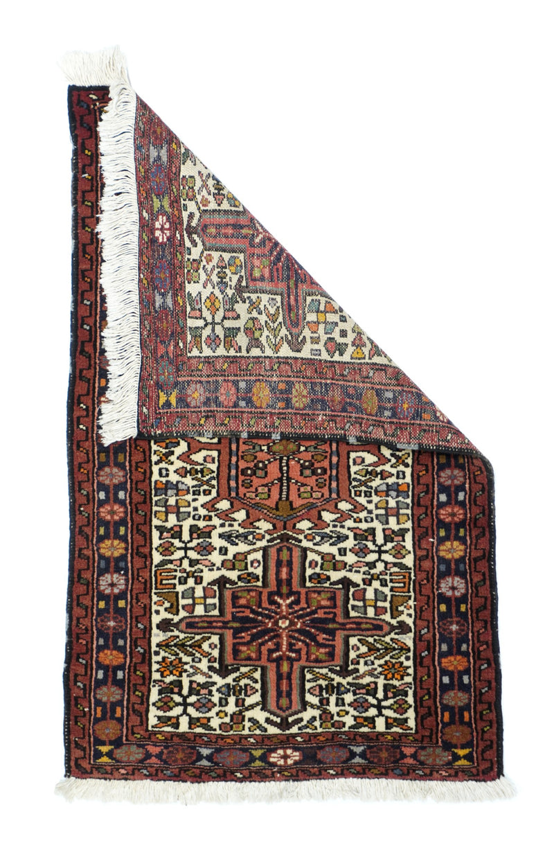 Vintage Karajeh Heriz Rug 2'3'' x 3'7''